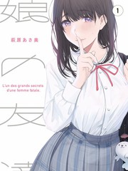 影音先锋影院演技竞技综艺演员的即兴场海报